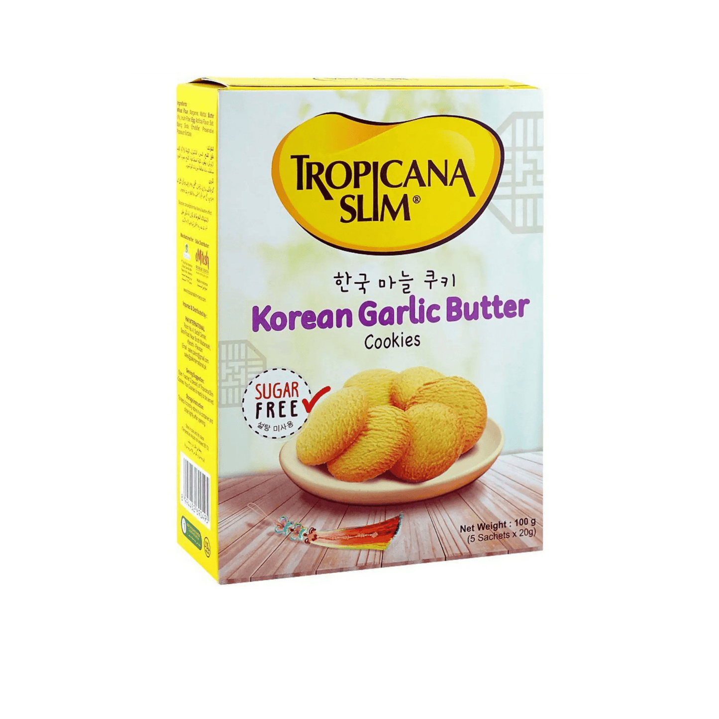Tropicana Slim Sugar Free Korean Garlic Butter Cookies - sugarfree.pk