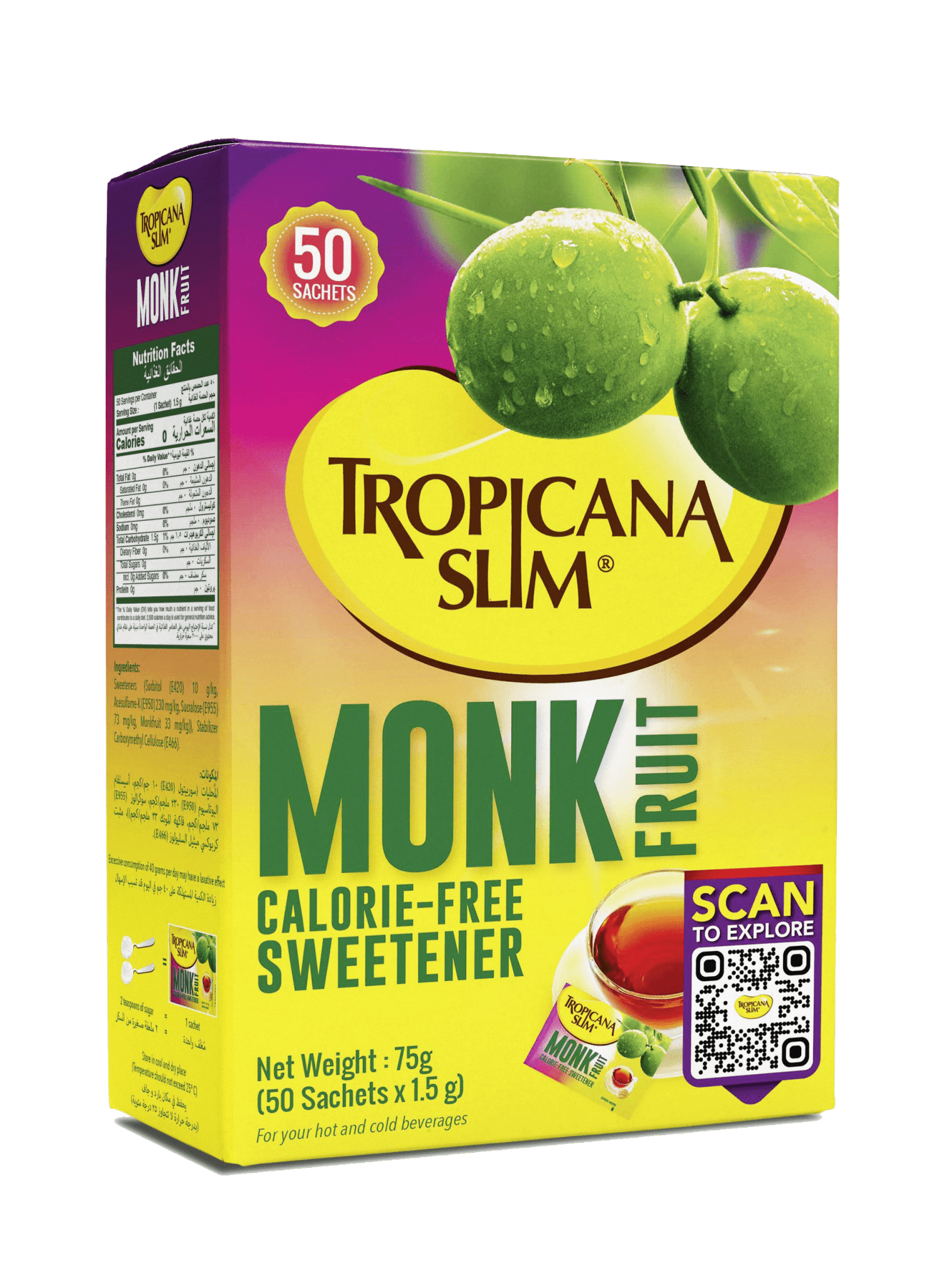 Monk Fruit Sweetener - sugarfree.pk