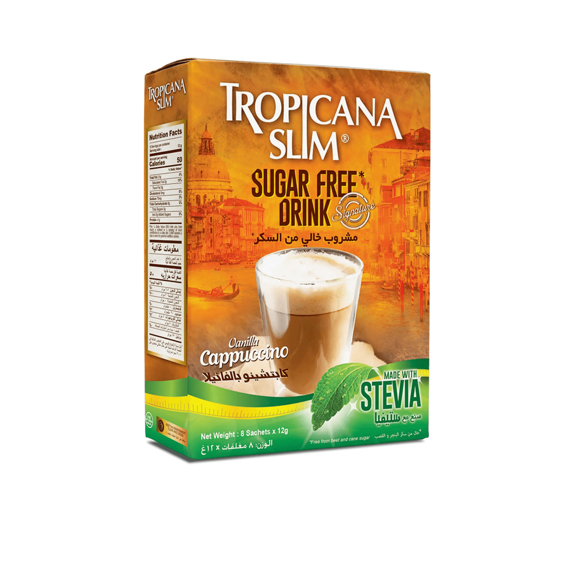 Tropicana Slim Sugar Free Cappuccino - sugarfree.pk